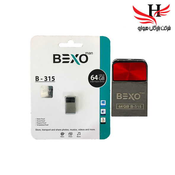 تصویر فلش مموری بکسو با ظرفیت 64 گیگ مدلB-315